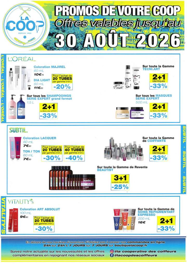 PROMO 1
